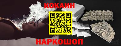 бутират Малоярославец