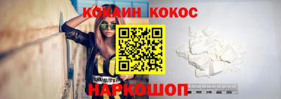 бутират Малоярославец