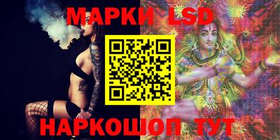 кокаин Малгобек