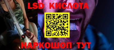 кокаин Малгобек