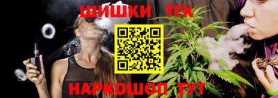 кристаллы Мариинск