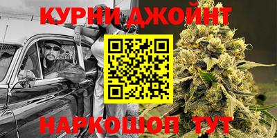 кристаллы Мариинск