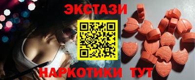 кокаин Малгобек