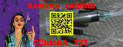 кокаин Малгобек